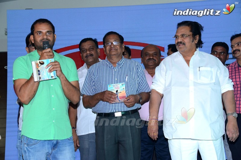 'Kotha Kothaga Unnadi' Audio Launch