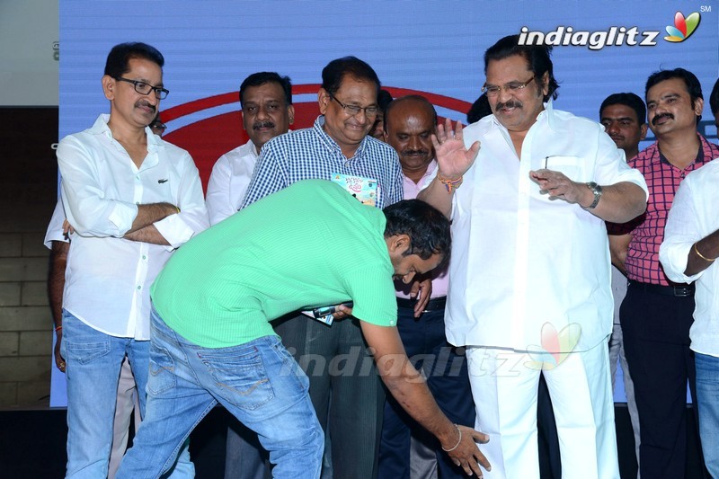 'Kotha Kothaga Unnadi' Audio Launch