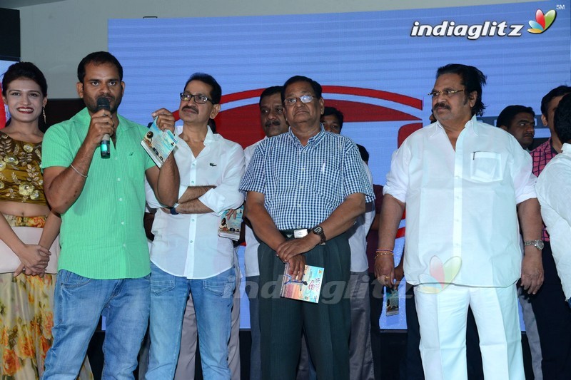 'Kotha Kothaga Unnadi' Audio Launch