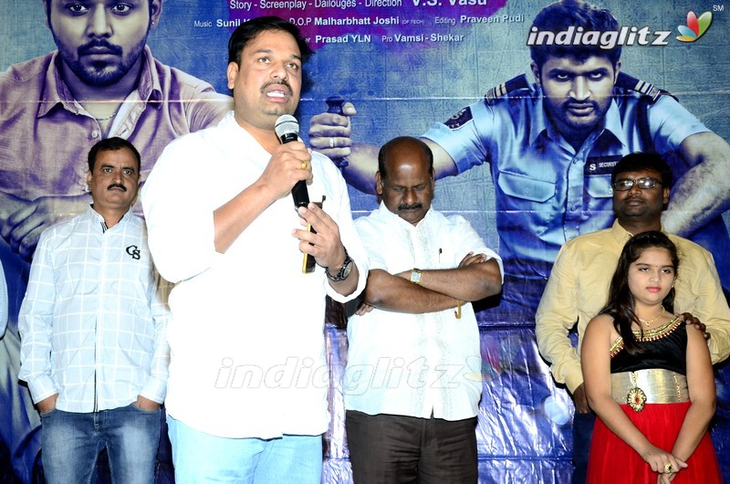 'Kutumba Katha Chitram' Teaser Launch