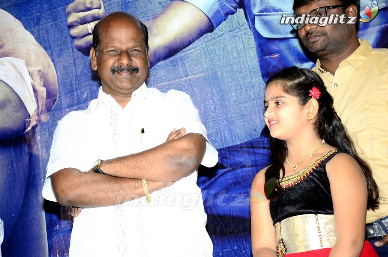 'Kutumba Katha Chitram' Teaser Launch