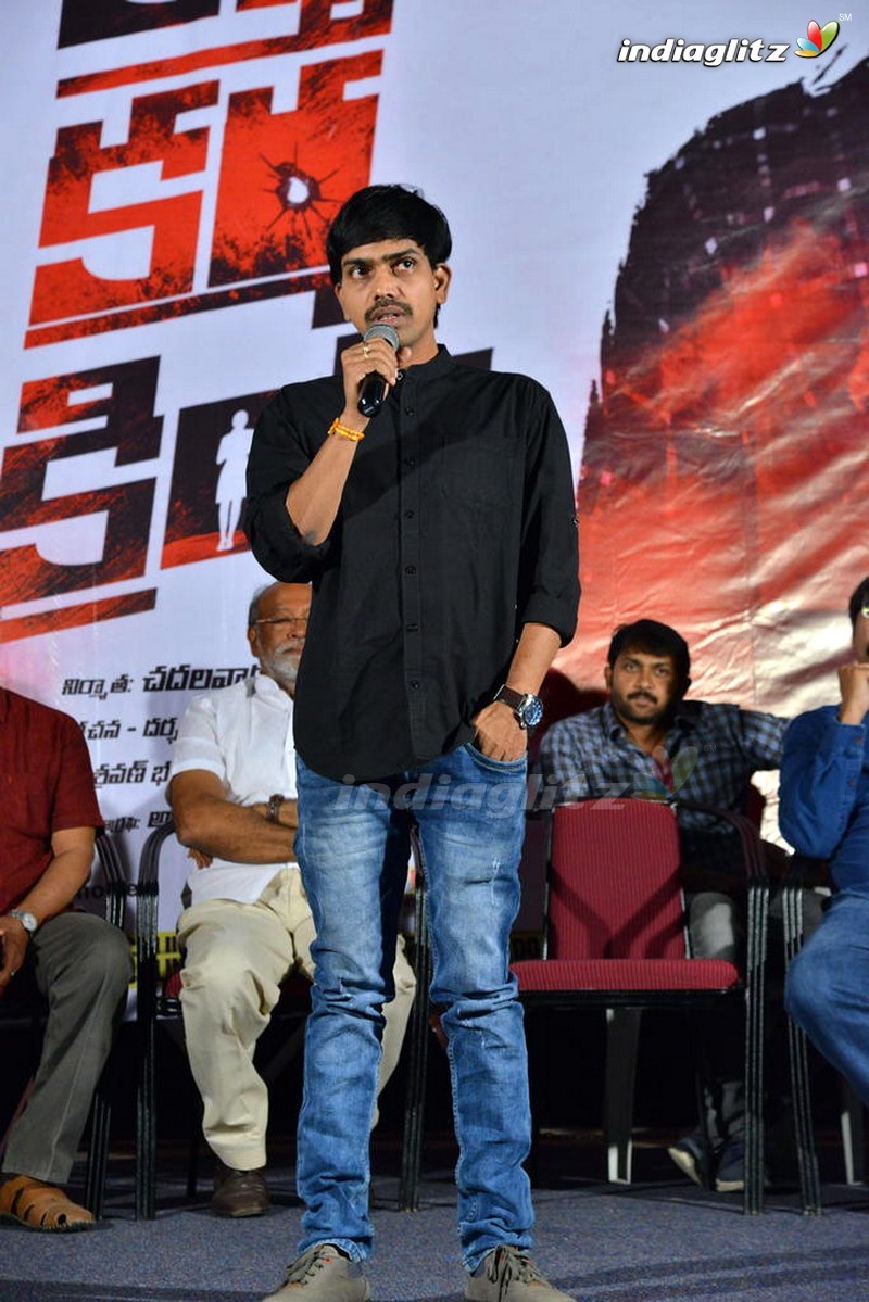 'Kartha Karma Kriya' Press Meet