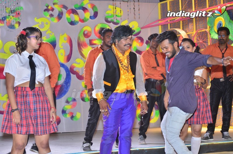 'Kobbari Matta' Song Coverage