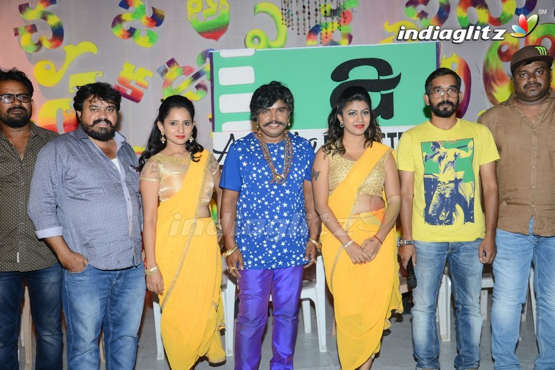 'Kobbari Matta' Song Coverage