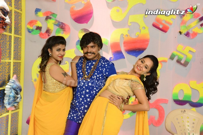 'Kobbari Matta' Song Coverage