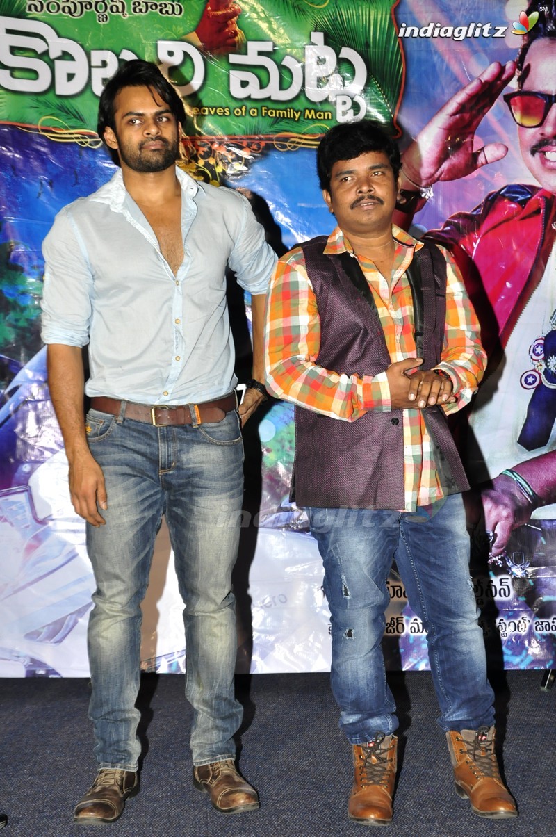 'Kobbari Matta' Trailer Launch