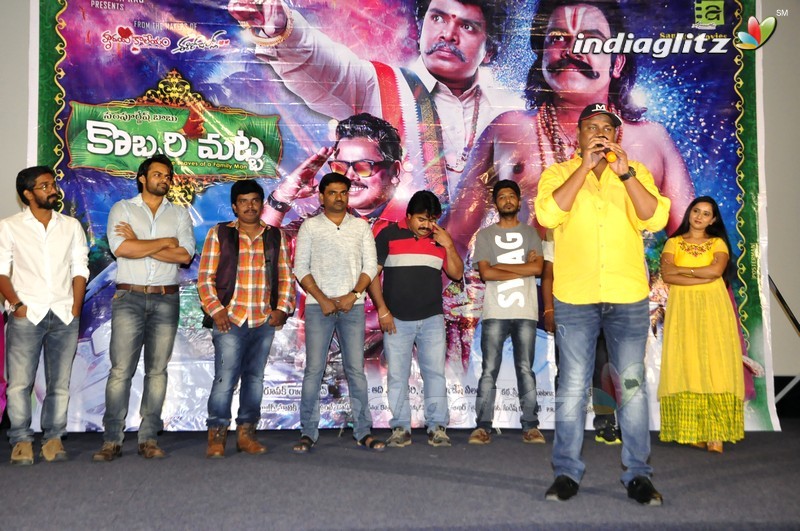 'Kobbari Matta' Trailer Launch