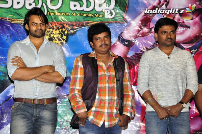 'Kobbari Matta' Trailer Launch