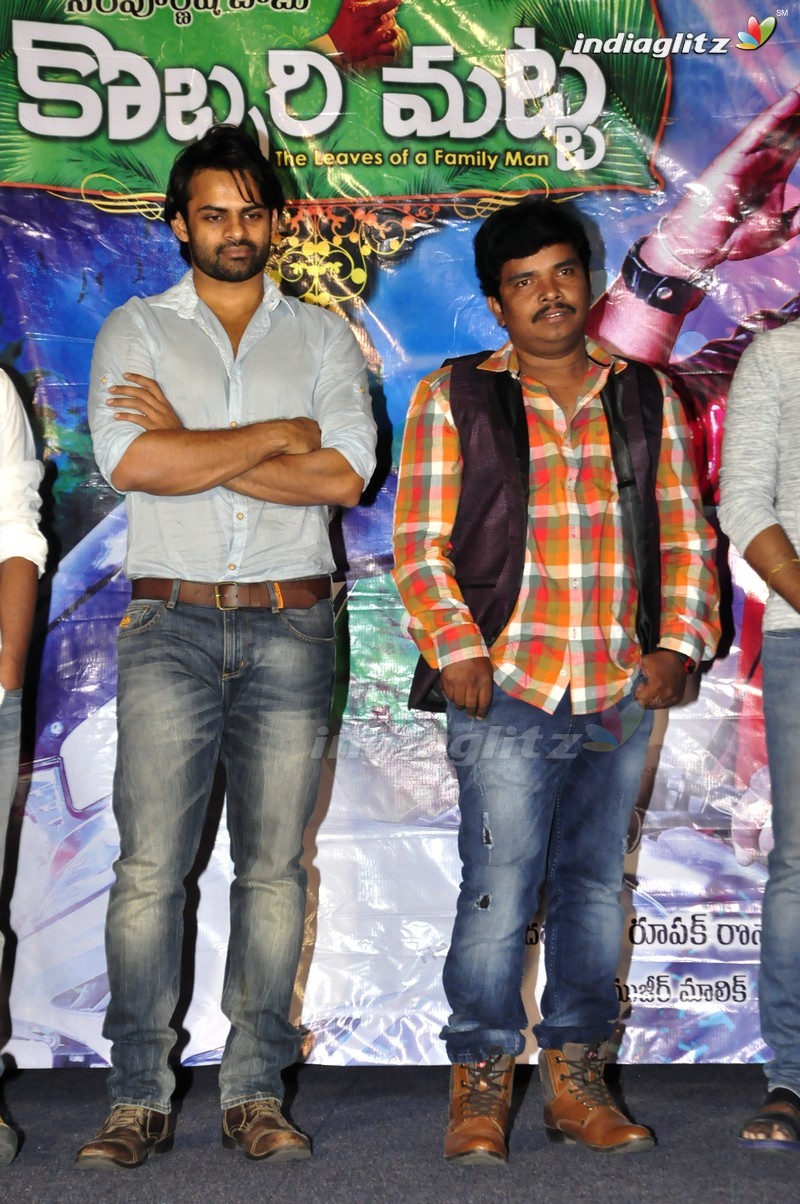 'Kobbari Matta' Trailer Launch