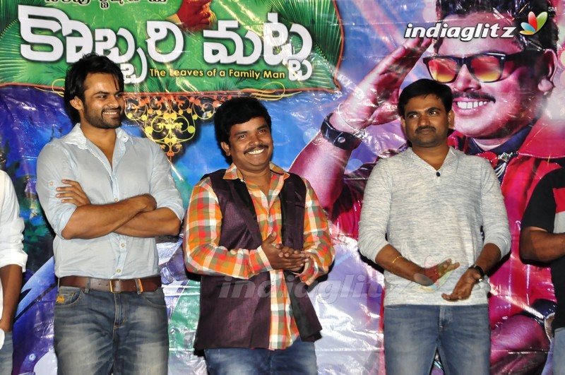 'Kobbari Matta' Trailer Launch