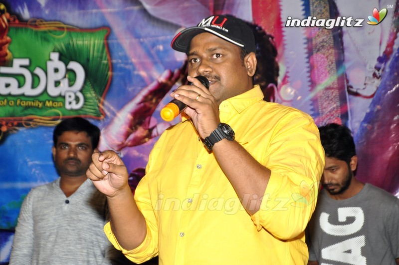 'Kobbari Matta' Trailer Launch