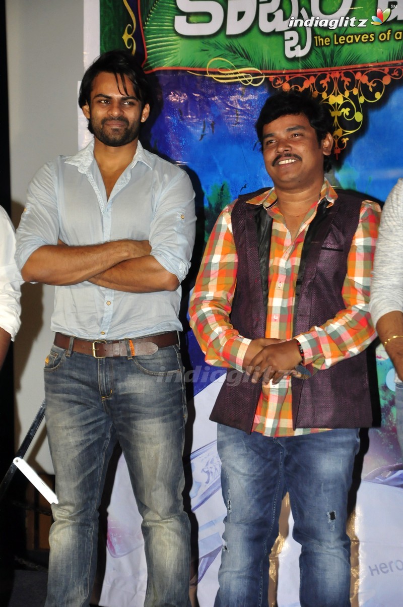 'Kobbari Matta' Trailer Launch