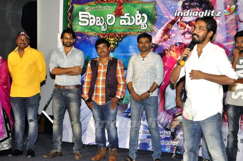 'Kobbari Matta' Trailer Launch