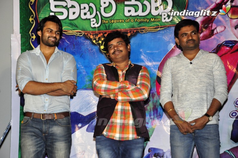 'Kobbari Matta' Trailer Launch