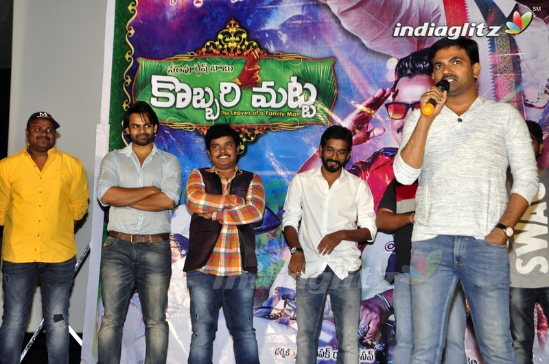 'Kobbari Matta' Trailer Launch