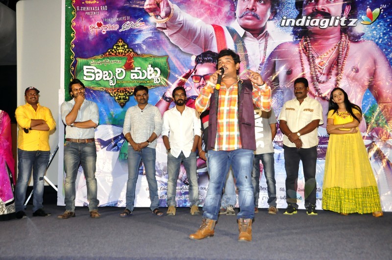 'Kobbari Matta' Trailer Launch