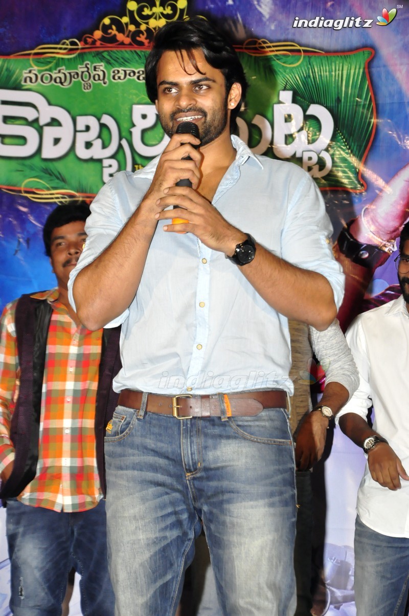 'Kobbari Matta' Trailer Launch