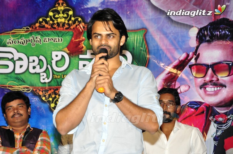 'Kobbari Matta' Trailer Launch