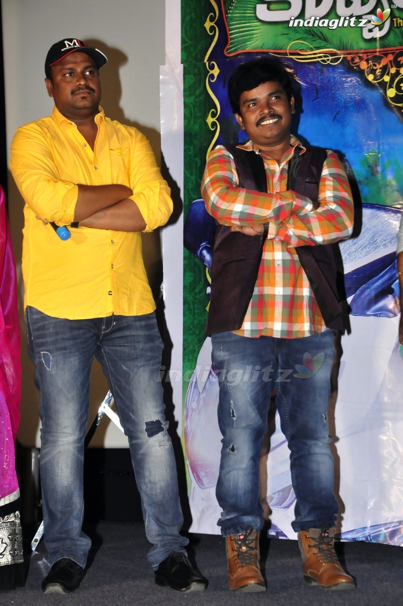 'Kobbari Matta' Trailer Launch