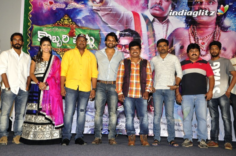 'Kobbari Matta' Trailer Launch