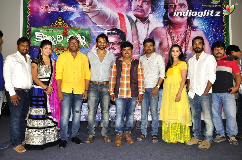 'Kobbari Matta' Trailer Launch