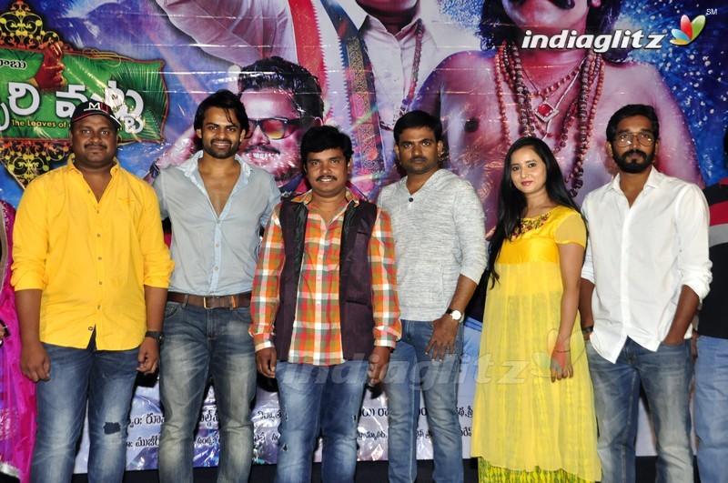 'Kobbari Matta' Trailer Launch