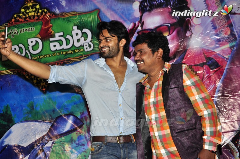 'Kobbari Matta' Trailer Launch