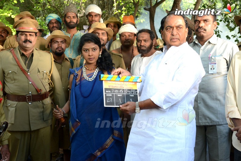 'Komaram Bheem' Movie Launch