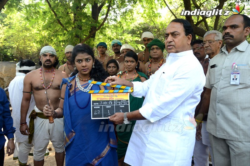 'Komaram Bheem' Movie Launch