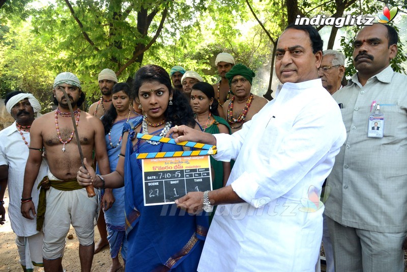 'Komaram Bheem' Movie Launch