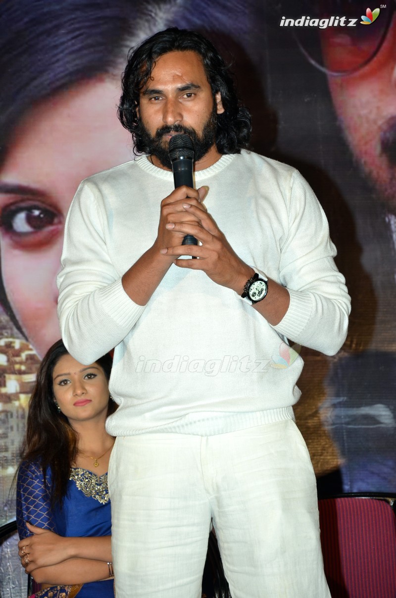 'Kothaga Vunnadu' Audio Launch