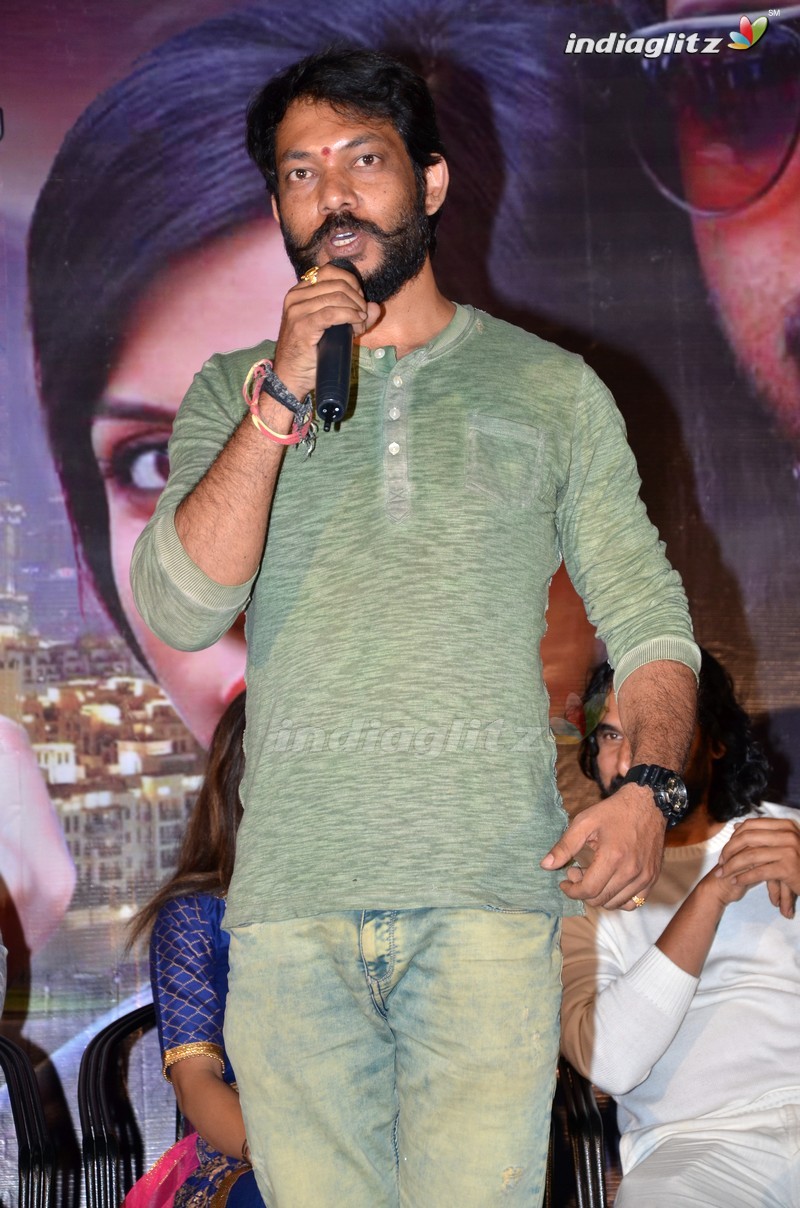 'Kothaga Vunnadu' Audio Launch