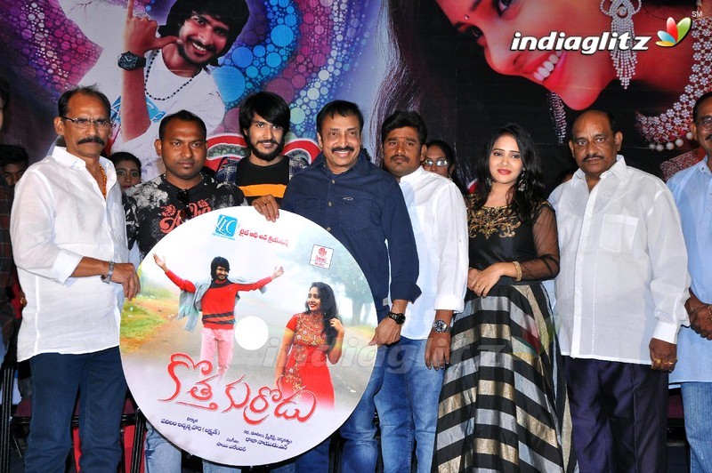 'Kotha Kurradu' Audio Launch