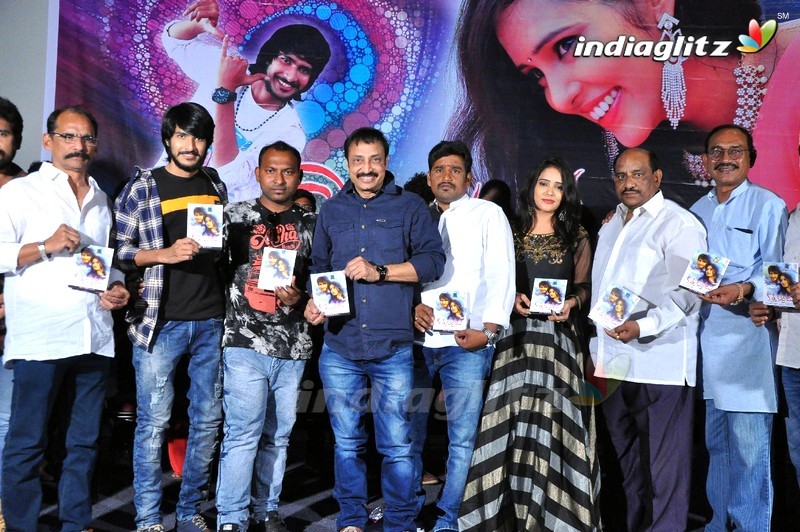 'Kotha Kurradu' Audio Launch