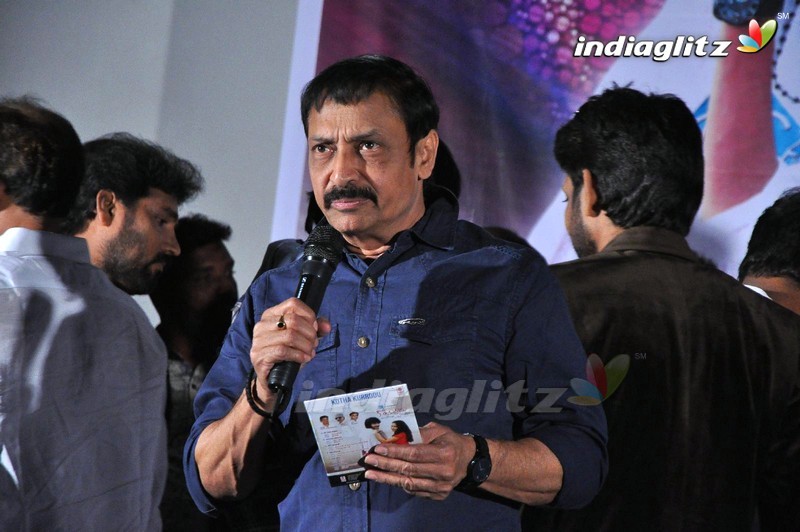 'Kotha Kurradu' Audio Launch