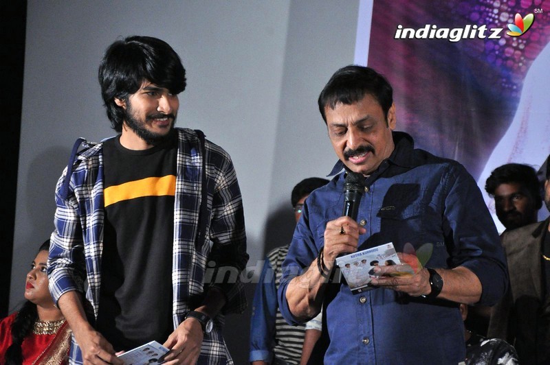 'Kotha Kurradu' Audio Launch