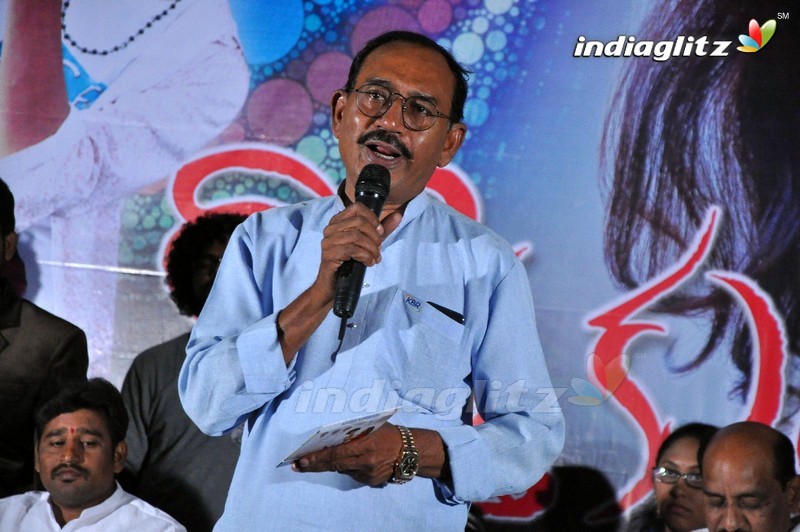 'Kotha Kurradu' Audio Launch