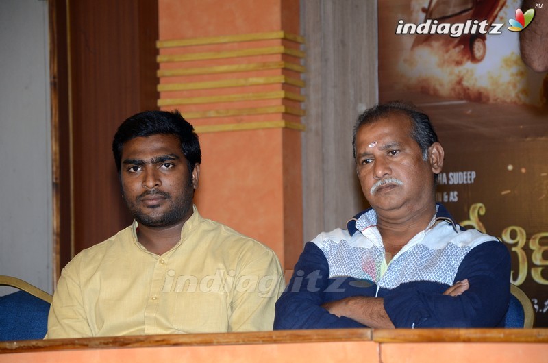 'Kotikokkadu' Press Meet