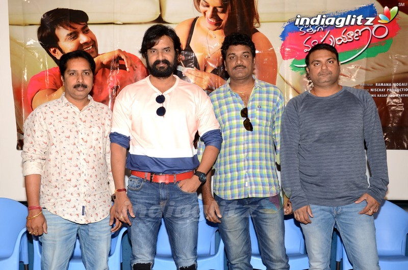 'Kottaga Ma Prayanam' Press Meet