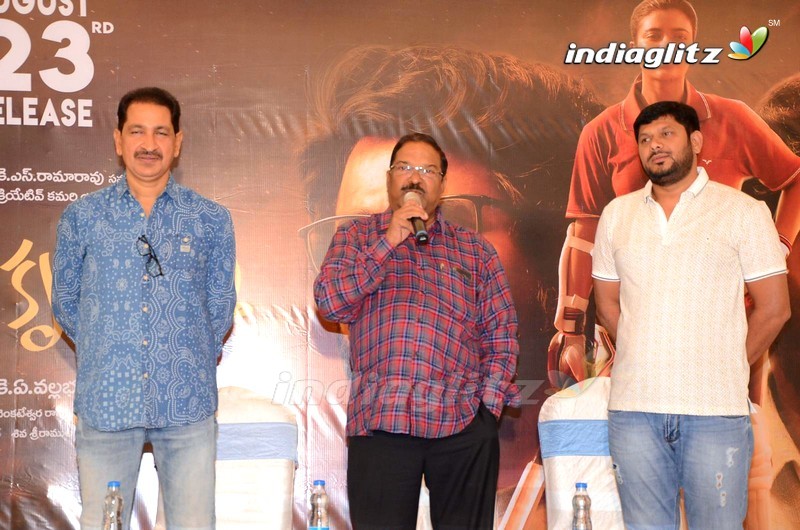 'Kousalya Krishnamurthy' Press Meet