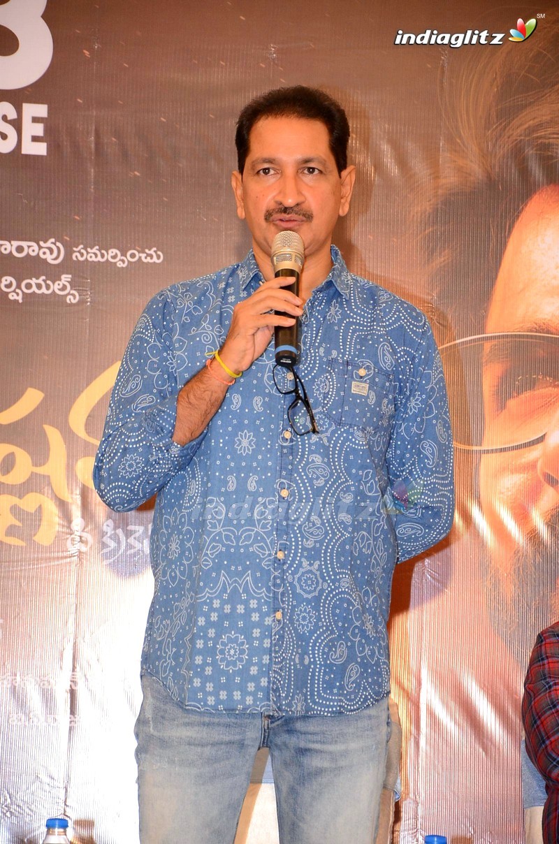 'Kousalya Krishnamurthy' Press Meet