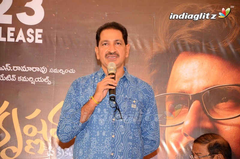 'Kousalya Krishnamurthy' Press Meet