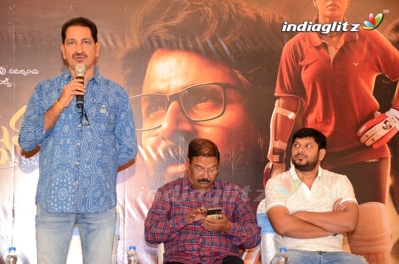 'Kousalya Krishnamurthy' Press Meet