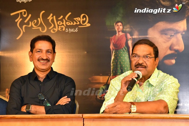 'Kousalya Krishnamurthy' Motion Poster Launch