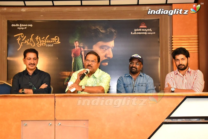 'Kousalya Krishnamurthy' Motion Poster Launch