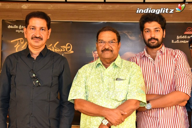 'Kousalya Krishnamurthy' Motion Poster Launch