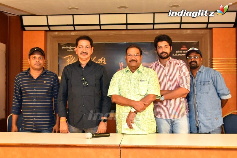 'Kousalya Krishnamurthy' Motion Poster Launch