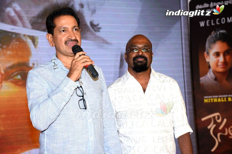 'Kousalya Krishnamurthy' Audio Launch