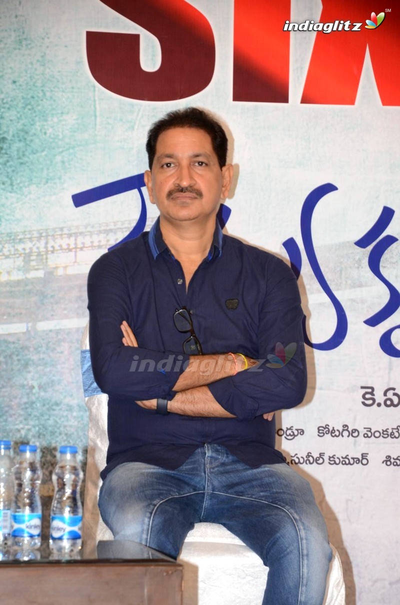 'Kousalya Krishnamurthy' Success Meet