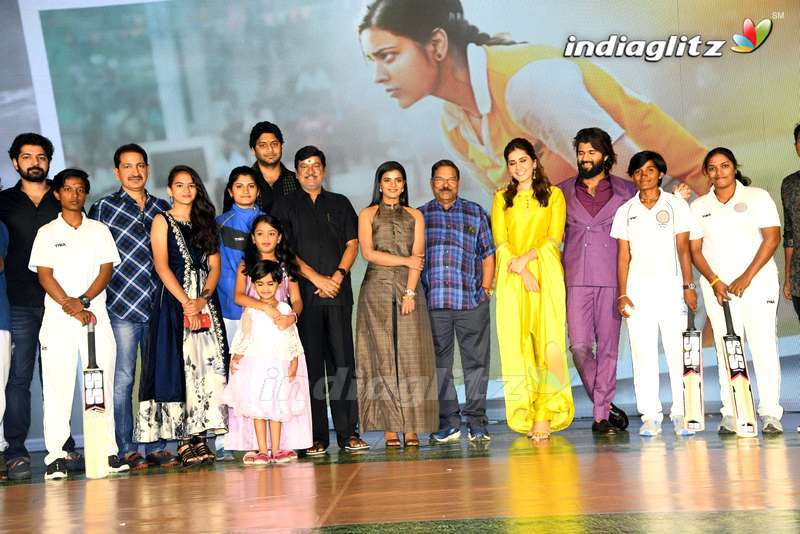 Kousalya Krishnamurthy Pre Release Event